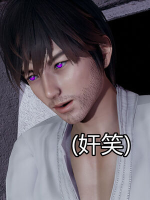 【KaPure】魔法少女 雪01-23+支线ep.1-3＋中秋贺圖_01538