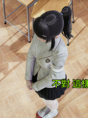 【KaPure】魔法少女 雪01-23+支线ep.1-3＋中秋贺圖_01545