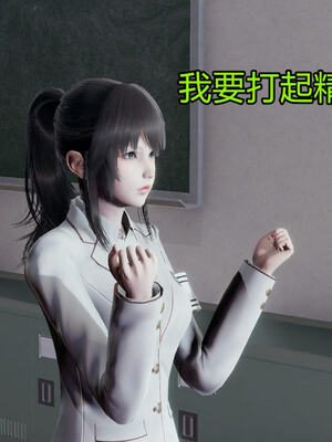 【KaPure】魔法少女 雪01-23+支线ep.1-3＋中秋贺圖_01546