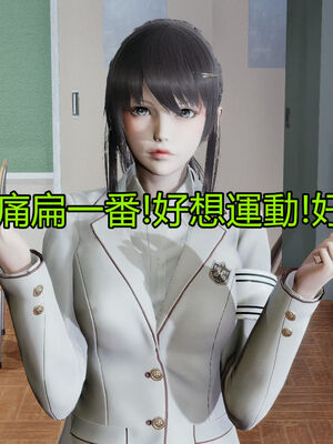 【KaPure】魔法少女 雪01-23+支线ep.1-3＋中秋贺圖_01547