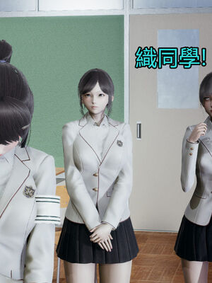 【KaPure】魔法少女 雪01-23+支线ep.1-3＋中秋贺圖_01551