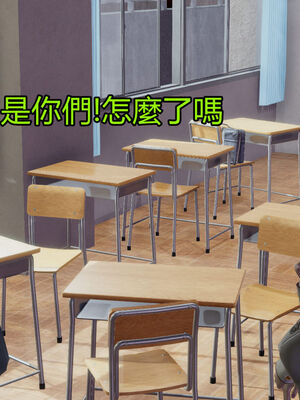 【KaPure】魔法少女 雪01-23+支线ep.1-3＋中秋贺圖_01552