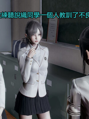 【KaPure】魔法少女 雪01-23+支线ep.1-3＋中秋贺圖_01553