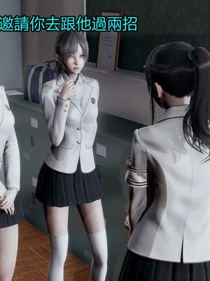 【KaPure】魔法少女 雪01-23+支线ep.1-3＋中秋贺圖_01555