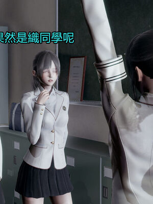 【KaPure】魔法少女 雪01-23+支线ep.1-3＋中秋贺圖_01557