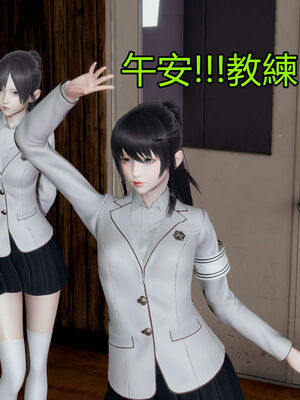 【KaPure】魔法少女 雪01-23+支线ep.1-3＋中秋贺圖_01559