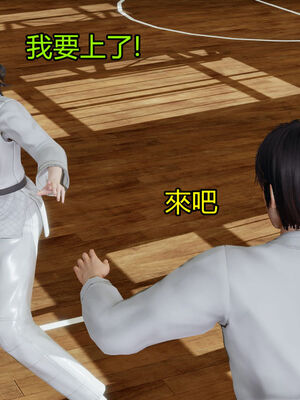 【KaPure】魔法少女 雪01-23+支线ep.1-3＋中秋贺圖_01573