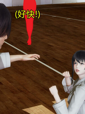 【KaPure】魔法少女 雪01-23+支线ep.1-3＋中秋贺圖_01575