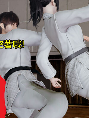 【KaPure】魔法少女 雪01-23+支线ep.1-3＋中秋贺圖_01581