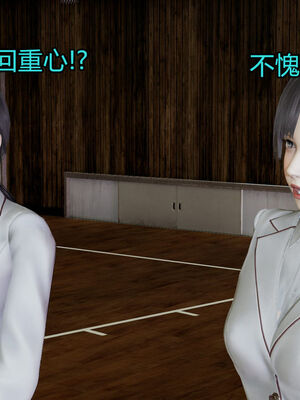 【KaPure】魔法少女 雪01-23+支线ep.1-3＋中秋贺圖_01585