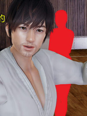 【KaPure】魔法少女 雪01-23+支线ep.1-3＋中秋贺圖_01586