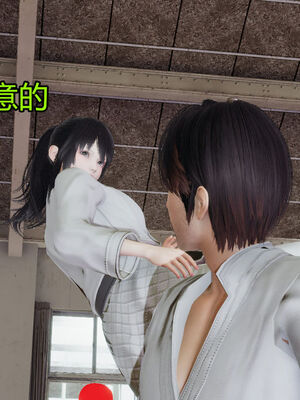 【KaPure】魔法少女 雪01-23+支线ep.1-3＋中秋贺圖_01600