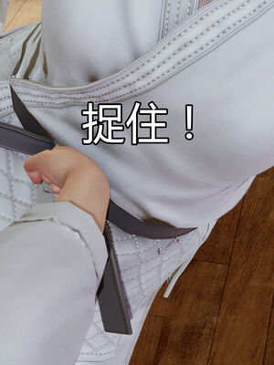 【KaPure】魔法少女 雪01-23+支线ep.1-3＋中秋贺圖_01603