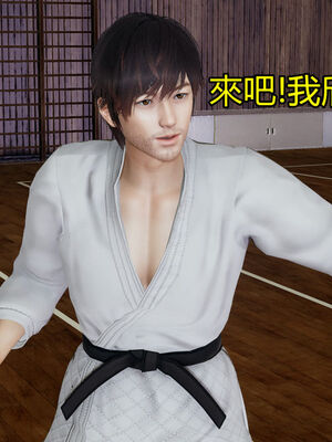 【KaPure】魔法少女 雪01-23+支线ep.1-3＋中秋贺圖_01612