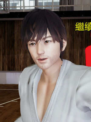 【KaPure】魔法少女 雪01-23+支线ep.1-3＋中秋贺圖_01614