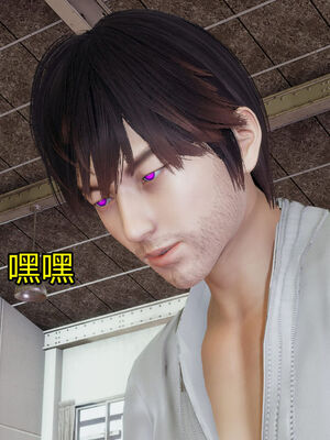 【KaPure】魔法少女 雪01-23+支线ep.1-3＋中秋贺圖_01618