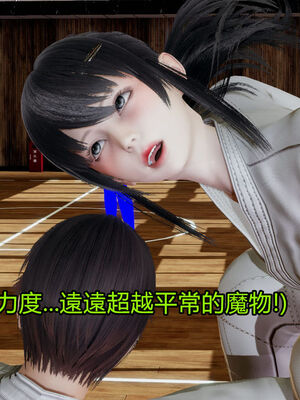 【KaPure】魔法少女 雪01-23+支线ep.1-3＋中秋贺圖_01638