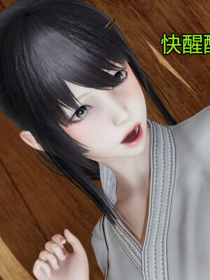 【KaPure】魔法少女 雪01-23+支线ep.1-3＋中秋贺圖_01645