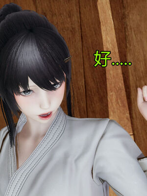 【KaPure】魔法少女 雪01-23+支线ep.1-3＋中秋贺圖_01648