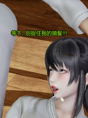 【KaPure】魔法少女 雪01-23+支线ep.1-3＋中秋贺圖_01658