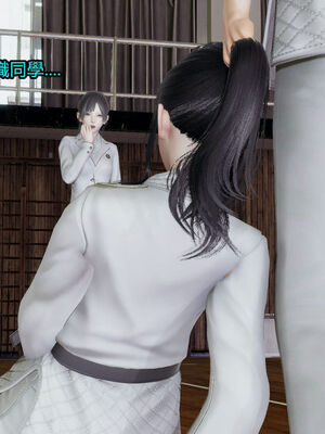 【KaPure】魔法少女 雪01-23+支线ep.1-3＋中秋贺圖_01661