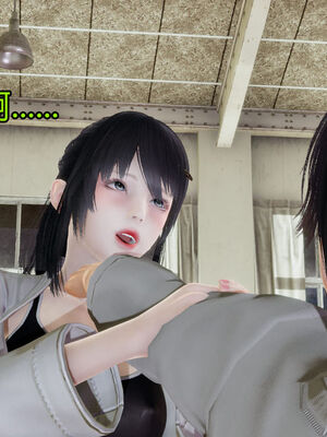 【KaPure】魔法少女 雪01-23+支线ep.1-3＋中秋贺圖_01675