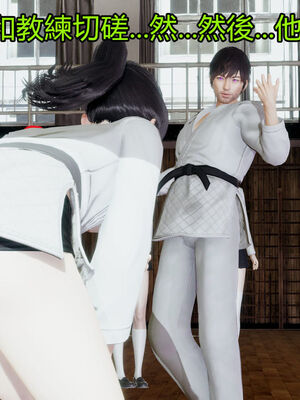 【KaPure】魔法少女 雪01-23+支线ep.1-3＋中秋贺圖_01703