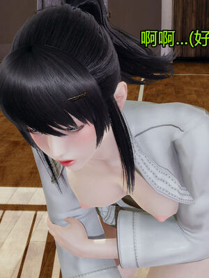 【KaPure】魔法少女 雪01-23+支线ep.1-3＋中秋贺圖_01704