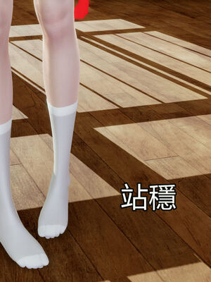 【KaPure】魔法少女 雪01-23+支线ep.1-3＋中秋贺圖_01705