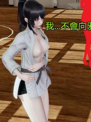 【KaPure】魔法少女 雪01-23+支线ep.1-3＋中秋贺圖_01706