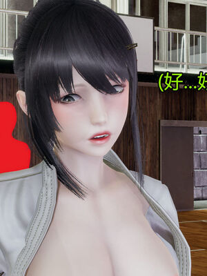 【KaPure】魔法少女 雪01-23+支线ep.1-3＋中秋贺圖_01712