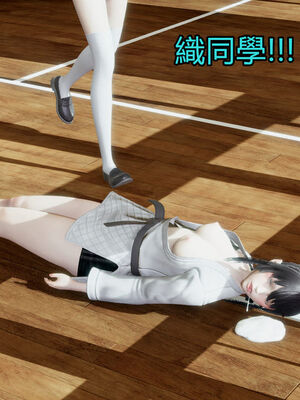 【KaPure】魔法少女 雪01-23+支线ep.1-3＋中秋贺圖_01728