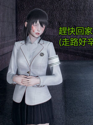 【KaPure】魔法少女 雪01-23+支线ep.1-3＋中秋贺圖_01737