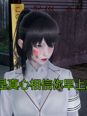 【KaPure】魔法少女 雪01-23+支线ep.1-3＋中秋贺圖_01742