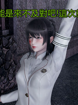 【KaPure】魔法少女 雪01-23+支线ep.1-3＋中秋贺圖_01743