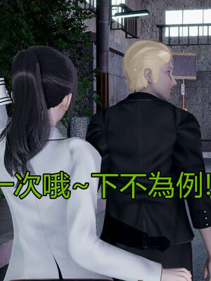 【KaPure】魔法少女 雪01-23+支线ep.1-3＋中秋贺圖_01744