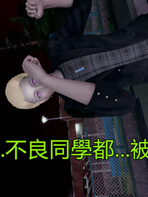 【KaPure】魔法少女 雪01-23+支线ep.1-3＋中秋贺圖_01752