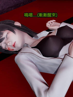 【KaPure】魔法少女 雪01-23+支线ep.1-3＋中秋贺圖_01759