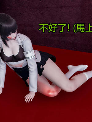 【KaPure】魔法少女 雪01-23+支线ep.1-3＋中秋贺圖_01761