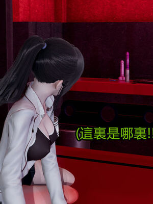 【KaPure】魔法少女 雪01-23+支线ep.1-3＋中秋贺圖_01762