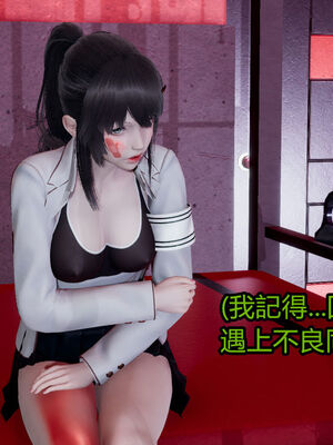 【KaPure】魔法少女 雪01-23+支线ep.1-3＋中秋贺圖_01763