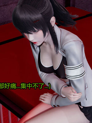 【KaPure】魔法少女 雪01-23+支线ep.1-3＋中秋贺圖_01764