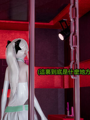 【KaPure】魔法少女 雪01-23+支线ep.1-3＋中秋贺圖_01772