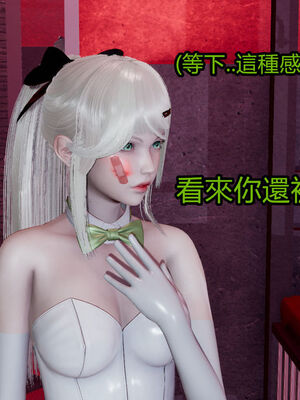 【KaPure】魔法少女 雪01-23+支线ep.1-3＋中秋贺圖_01779