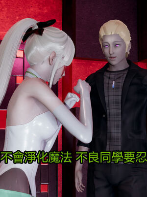 【KaPure】魔法少女 雪01-23+支线ep.1-3＋中秋贺圖_01780