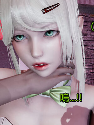 【KaPure】魔法少女 雪01-23+支线ep.1-3＋中秋贺圖_01782