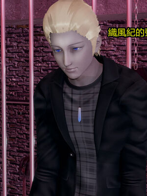 【KaPure】魔法少女 雪01-23+支线ep.1-3＋中秋贺圖_01795