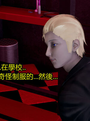 【KaPure】魔法少女 雪01-23+支线ep.1-3＋中秋贺圖_01798