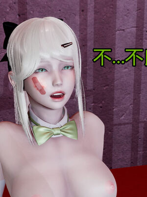 【KaPure】魔法少女 雪01-23+支线ep.1-3＋中秋贺圖_01802