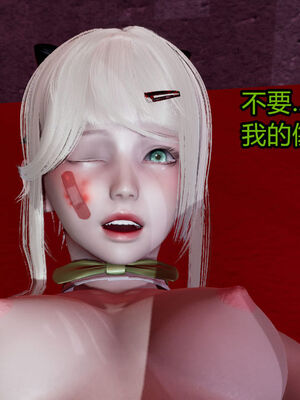 【KaPure】魔法少女 雪01-23+支线ep.1-3＋中秋贺圖_01810